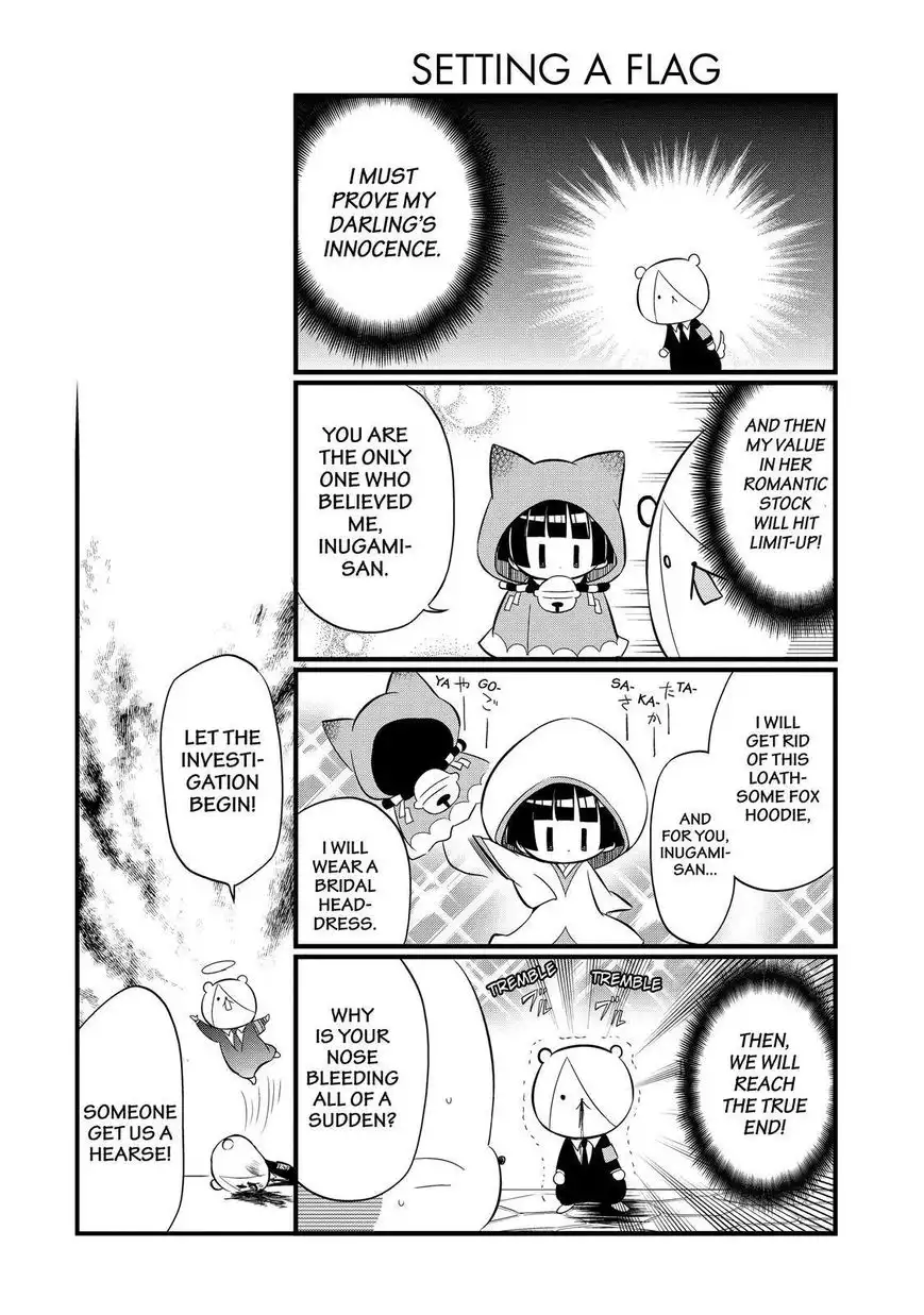 Gugure! Kokkuri-san Chapter 93 13